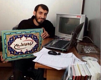 خبر فوری؛ دستگیری یکی دیگر از کارکنان شبکۀ جهانی امام حسین علیه السلام