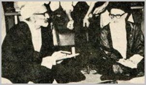 گلزاده غفوری وانسان  حق مدار در اندیشه سیاسی اسلام
